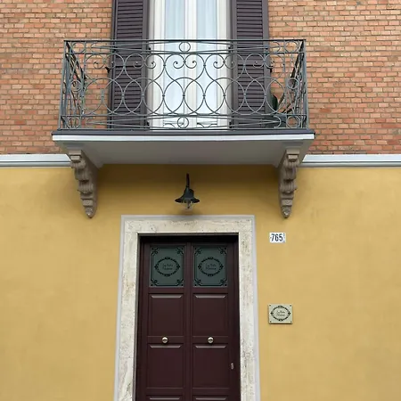 La Bella Giardini 公寓